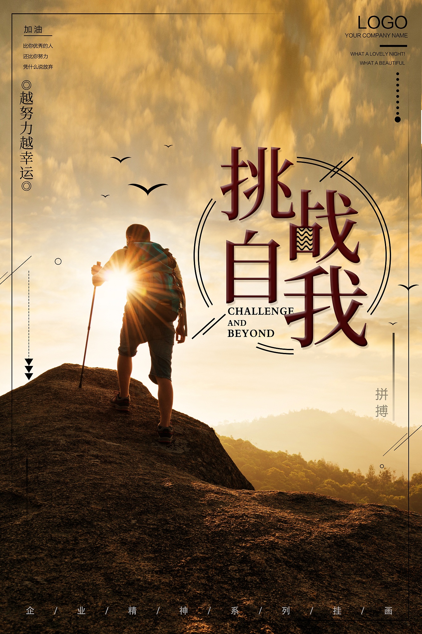 kaiyun体育app-赛后评论：主教练称“团队努力是胜利的最大保障”的简单介绍