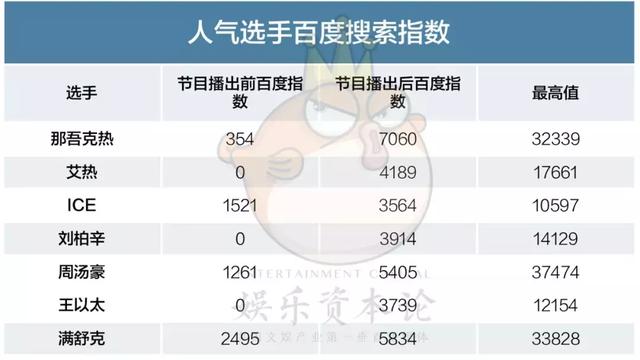kaiyun登录入口-关于夺冠秘籍：冠军队伍的战术精髓深度剖析的信息