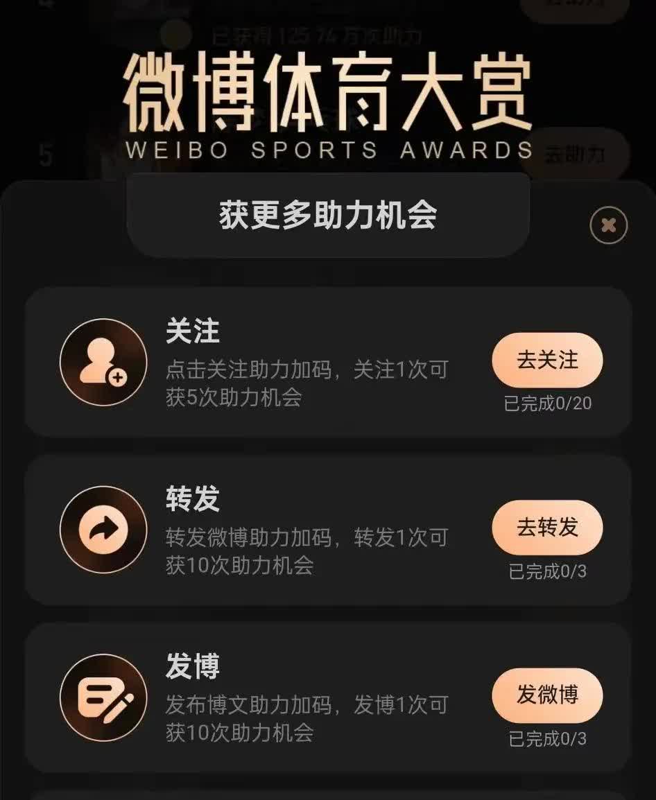kaiyun.com-季后赛热点人物盘点，谁是最受关注的焦点？