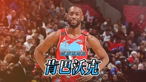 开云网站-社会责任：NBA运动员的公益行动持续升温的简单介绍