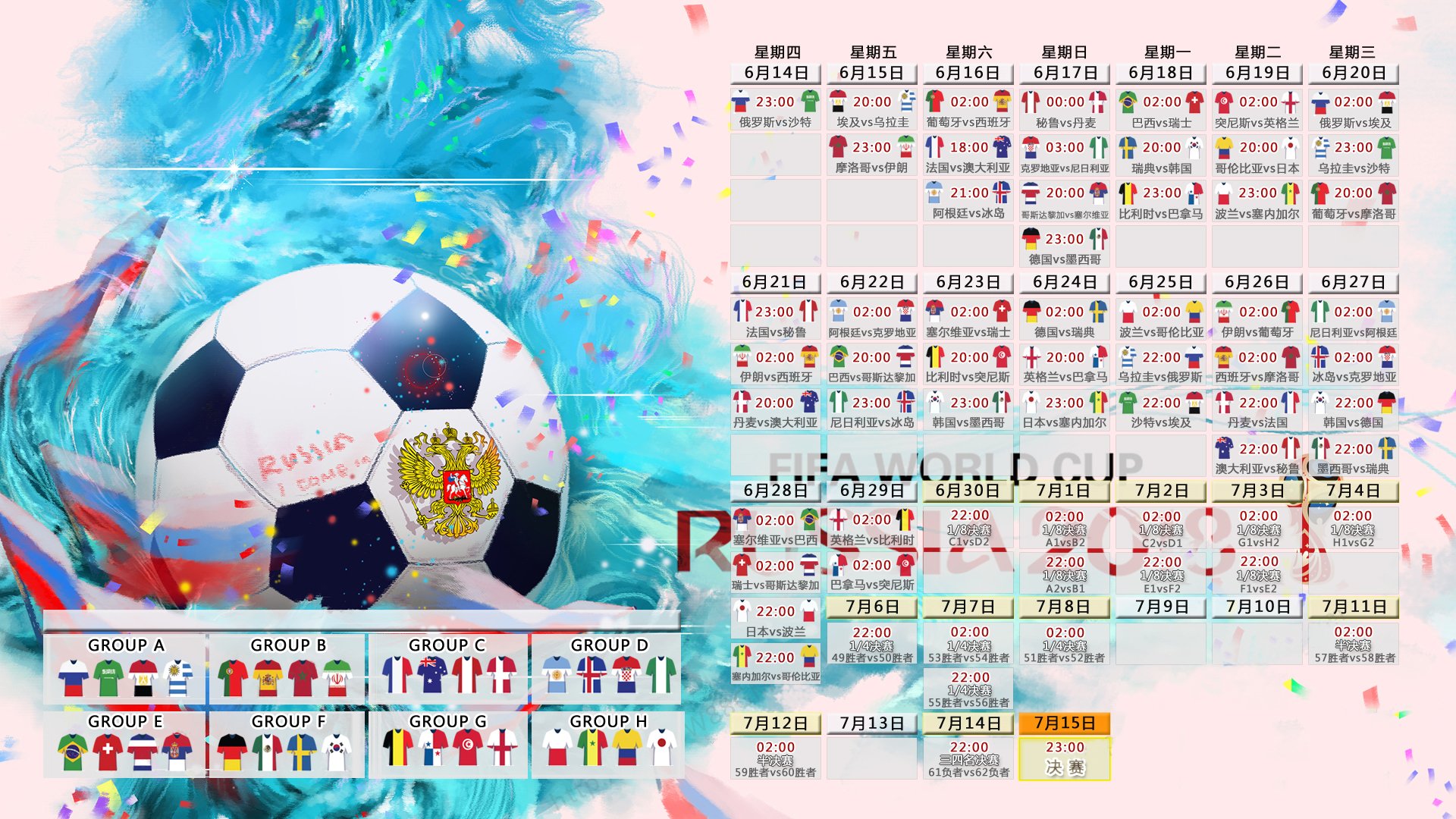 开云网页版-_温布尔登草地赛场发生惊天逆转，年轻球员闪耀全场_，温布尔登冠军